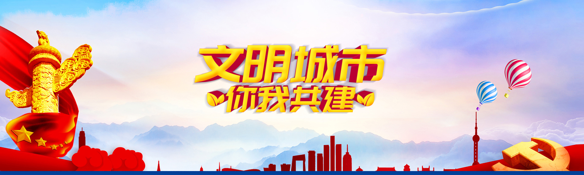 双圆建管-浙江双圆-双圆管理-从事工程监理、造价咨询、招标代理、项目管理等全过程工程咨询相关业务
